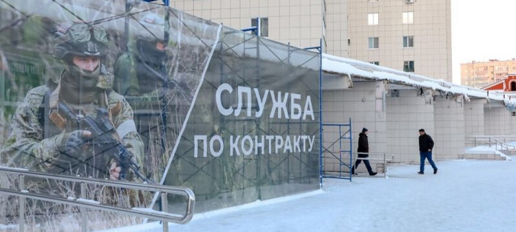 В ЯНАО снизили размер выплат за заключение контракта с Минобороны