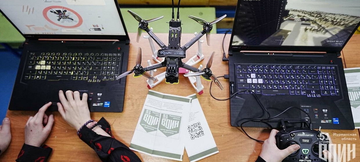 Now on the Murmansk school curriculum: learning to kill with a drone