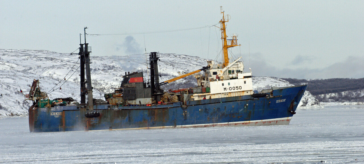 Russian vessels have sought shelter in Norwegian fjords more than 230 times since 2022